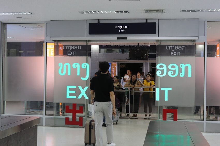 Exiting Vientiane Wattay International Airport in Laos Exiting Vientiane Wattay International Airport in Laos