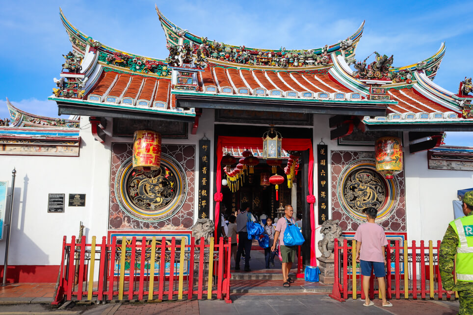 Cheng Hoon Teng Temple in Malacca Cheng Hoon Teng Temple in Malacca