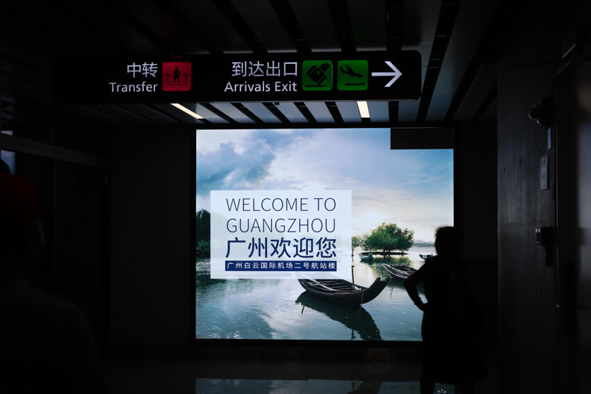 Welcome to Guangzhou Airport